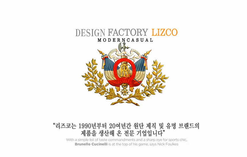상품상세정보