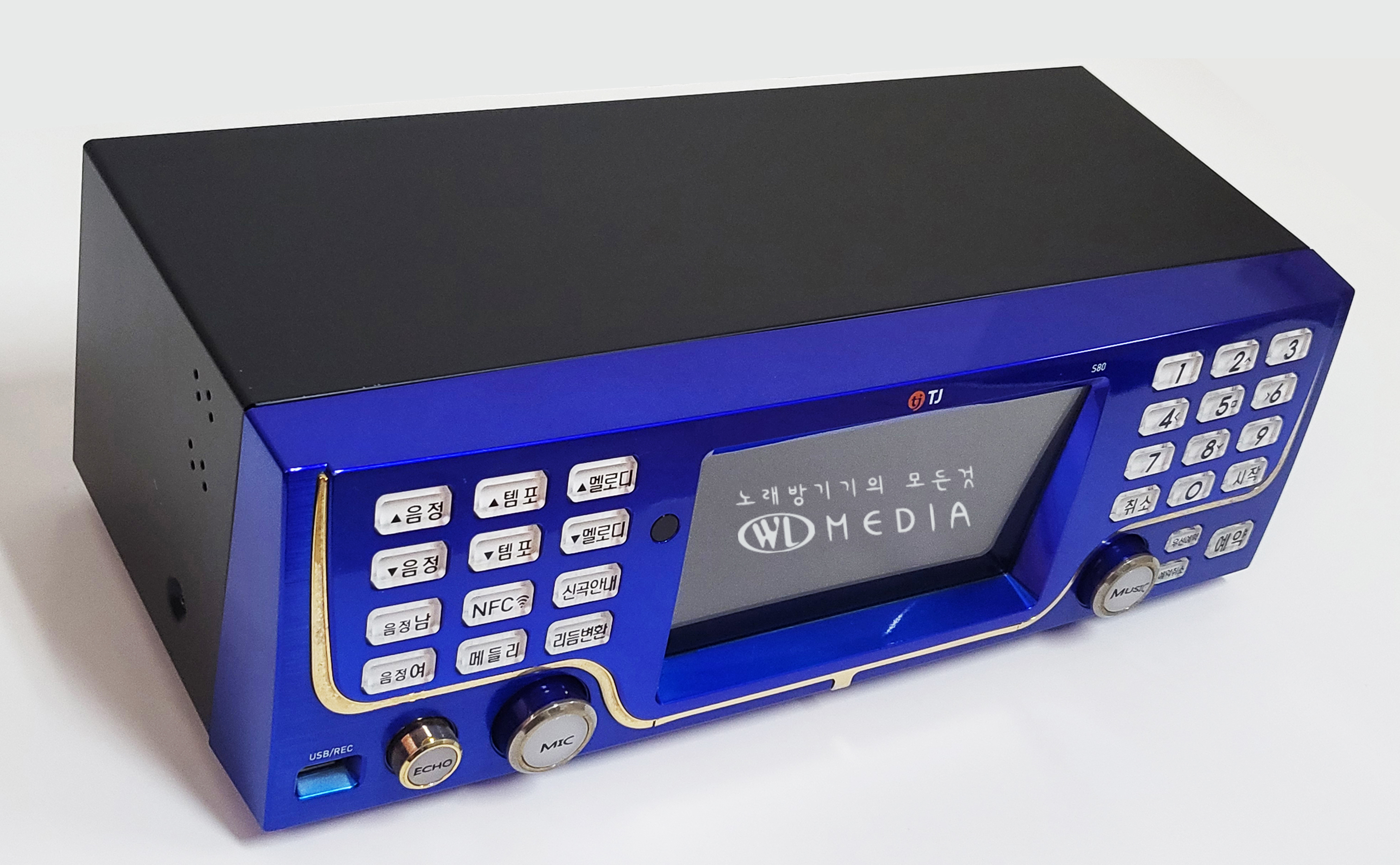 태진 중고 노래방반주기 S80 (책+중고 리모컨 포함)