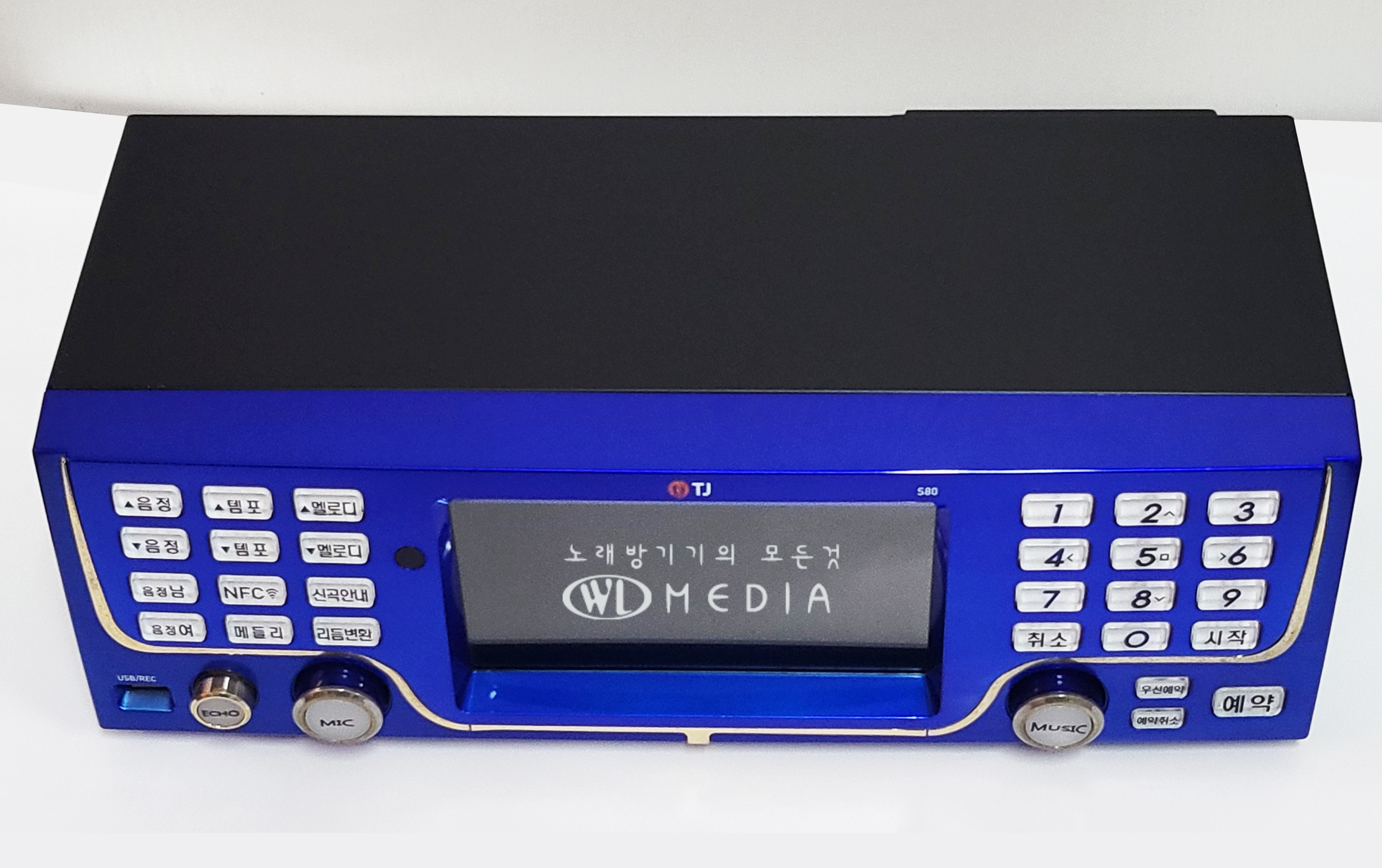태진 중고 노래방반주기 S80 (책+중고 리모컨 포함)