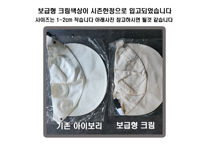 %EB%B3%B4%EA%B8%89%ED%98%95.jpg