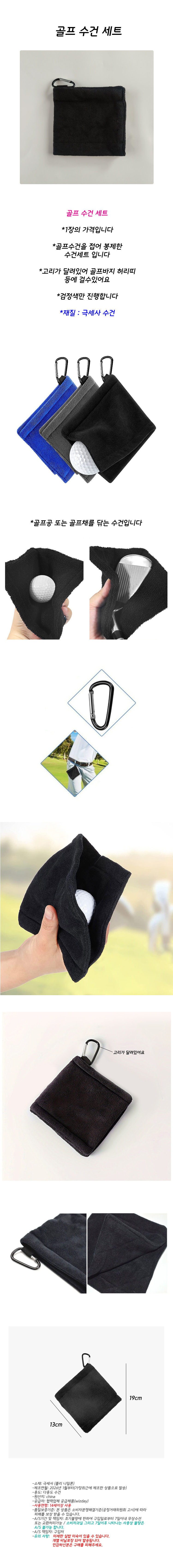 golf_towerl.jpg