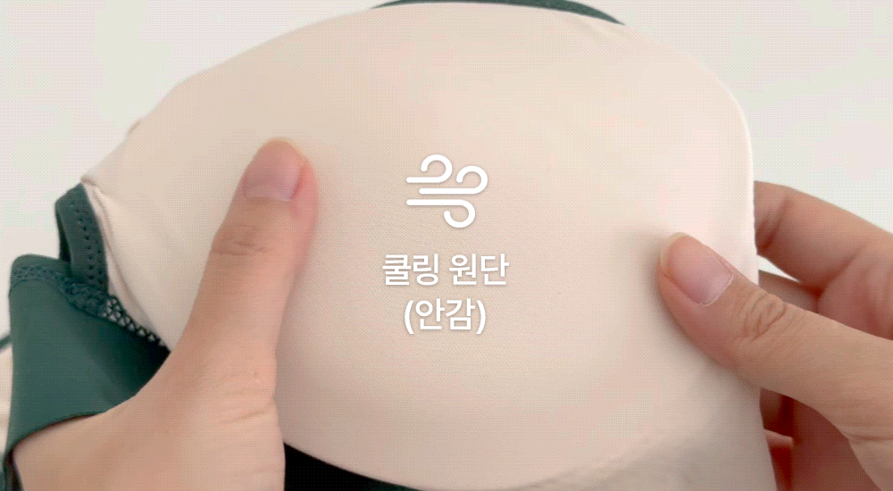 [진짜편함👍묶음할인] 체리쉬 노와이어 2cm 볼륨 패드 브라렛 배색 바프 밴드 골지 소프트 뽕브라 바디프로필 데일리속옷 여성 브라팬티 세트 (5color) 상세 이미지 13