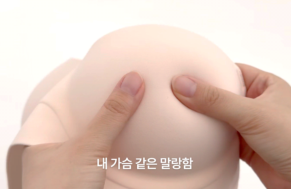 [투명끈선물증정/미친볼륨업🔥] 6cm 왕뽕 오프숄더 웨딩브라 가슴골 언더웨어 반컵 노와이어 비키니 여름 누브라 여성속옷 하프컵 브라 팬티 세트 (3color) 상세 이미지 10