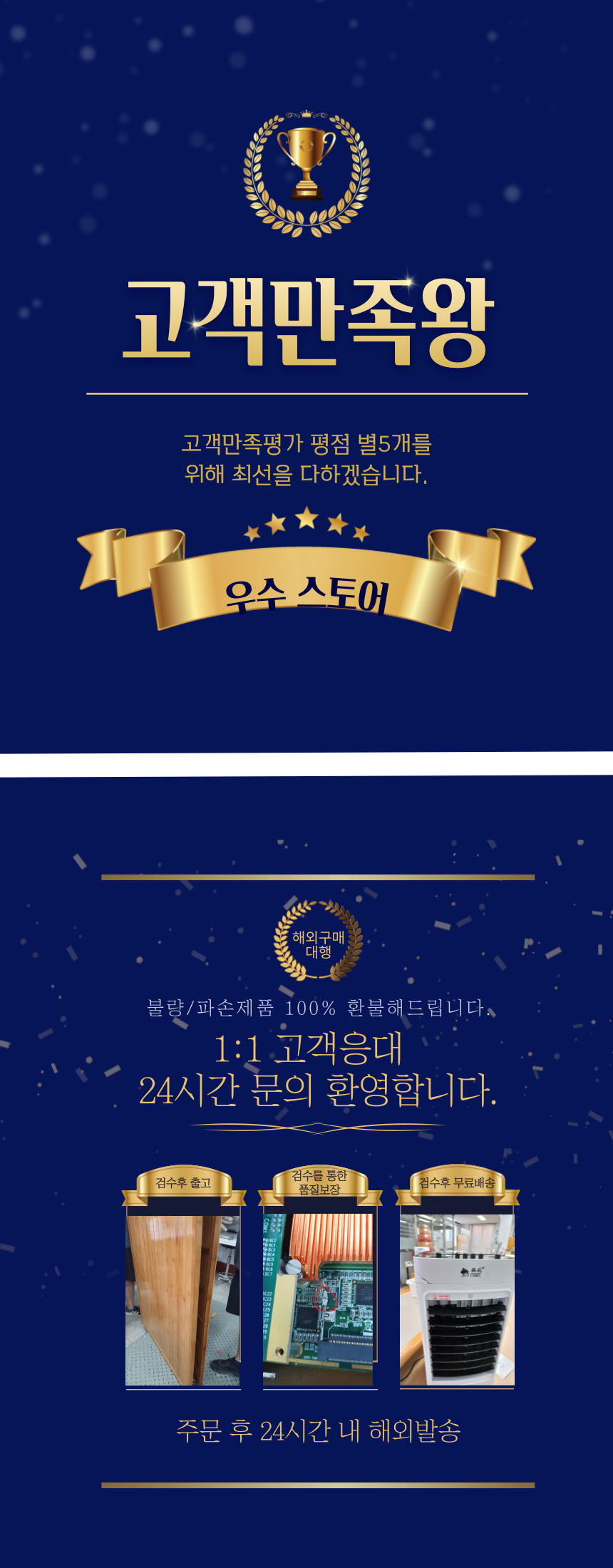 안정적인 2000W AC 110V-220V 여행용 변환기 단상 변압기 전원 어댑터 전압 변환기 220 110 미국 플러그 - G마켓  모바일