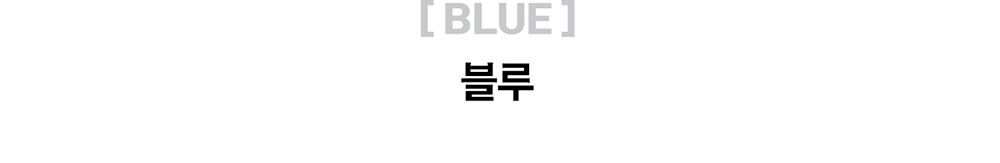 데피 상세이미지