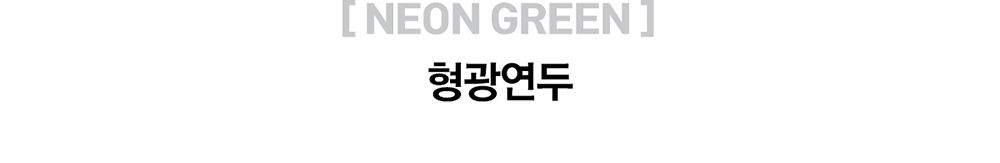 데피 바람막이 라이더자켓 집업 점퍼 남자바람막이 여자바람막이 단체바람막이 과잠 봄단체복