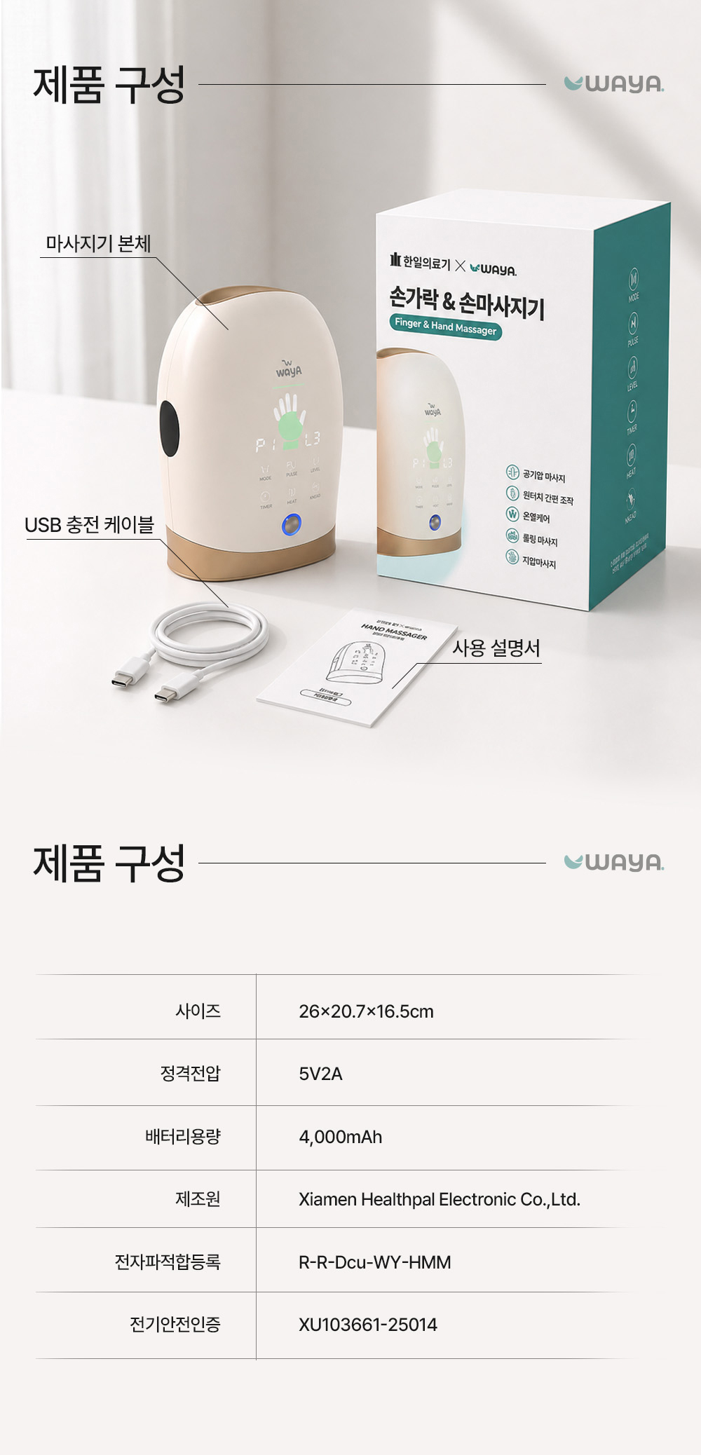 06-09_gift.jpg
