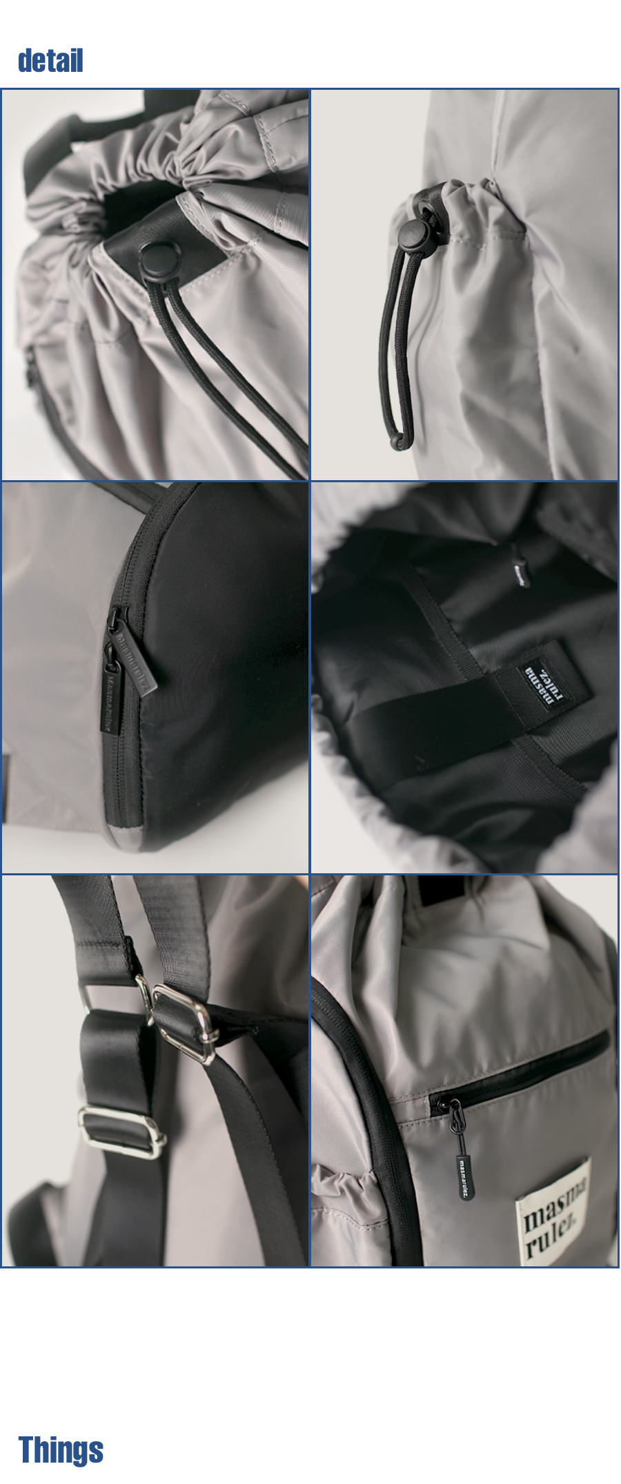 musinsa backpack with strings