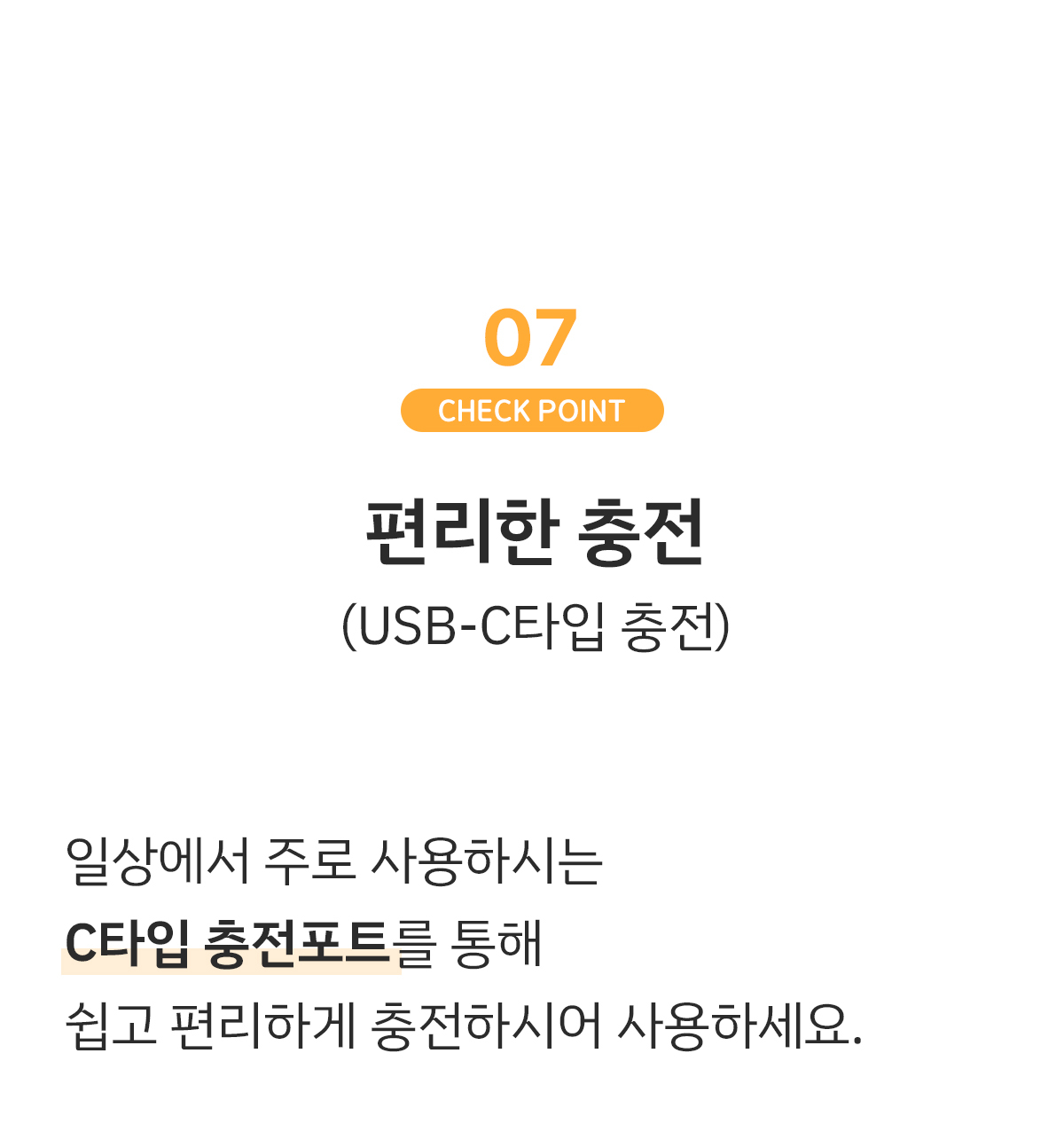 메리토 우주인 멜로디 LED 프로젝터 무선 상세 이미지 19