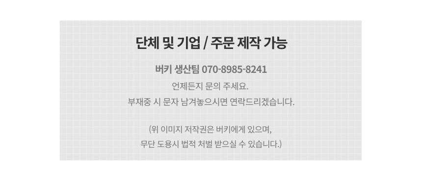 20250527%203042%20html%204.jpeg
