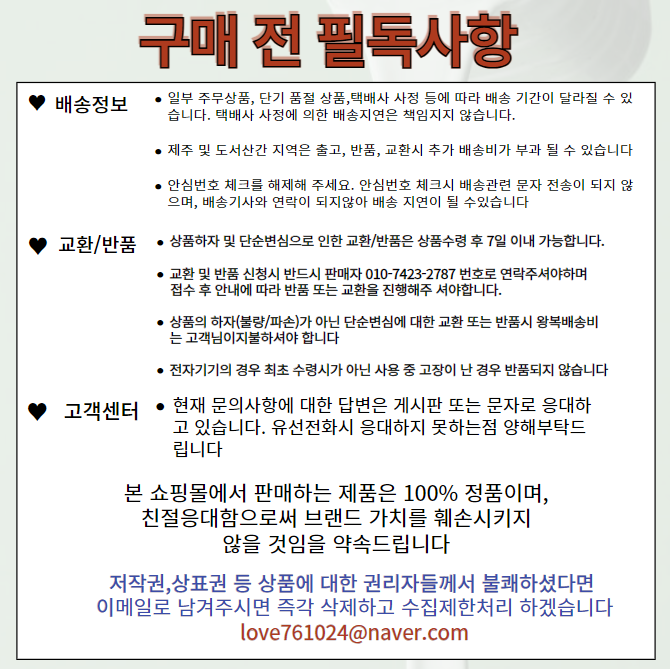 %EC%8A%A4%ED%81%AC%EB%A6%B0%EC%83%B7%202024-05-25%20122834.png