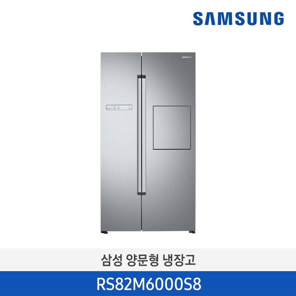 삼성전자 양문형냉장고 RS82M6000S8