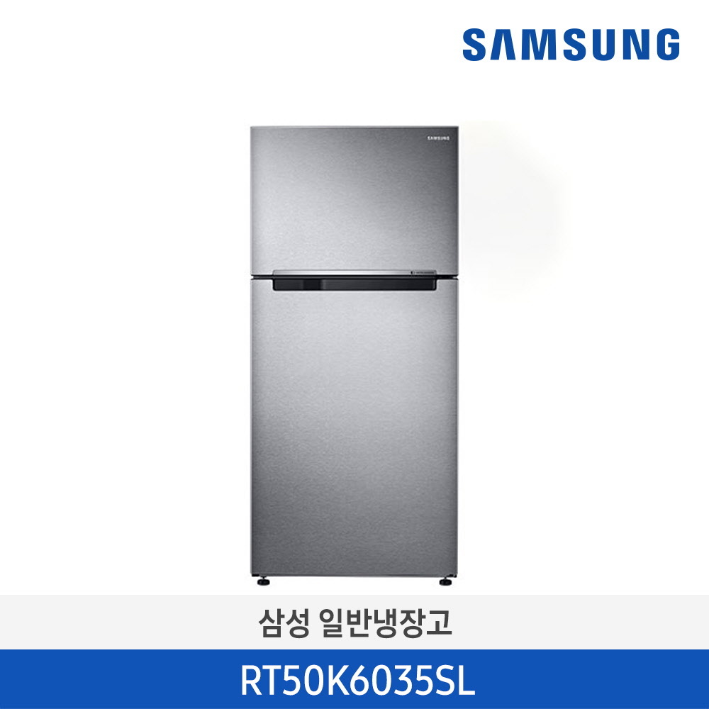 삼성전자 냉장고 RT50K6035SL