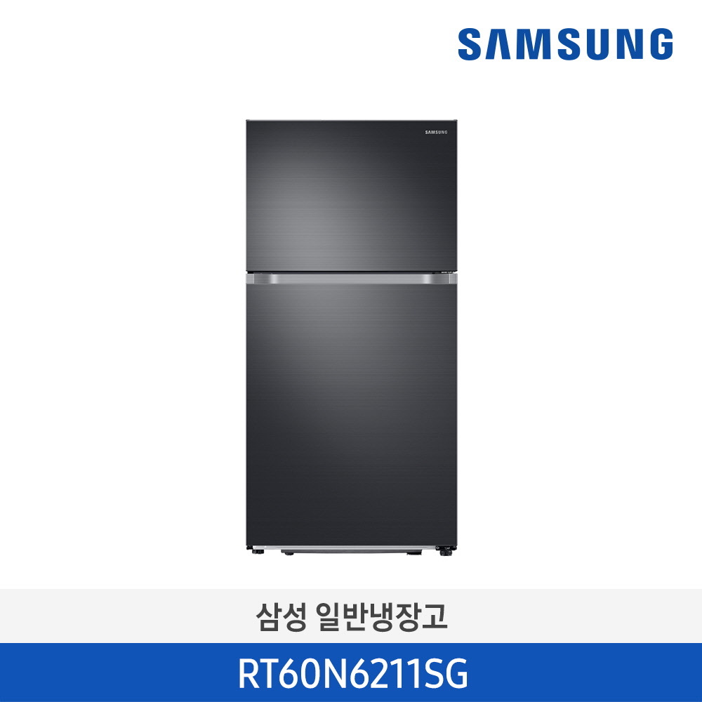 삼성전자 냉장고 RT60N6211SG