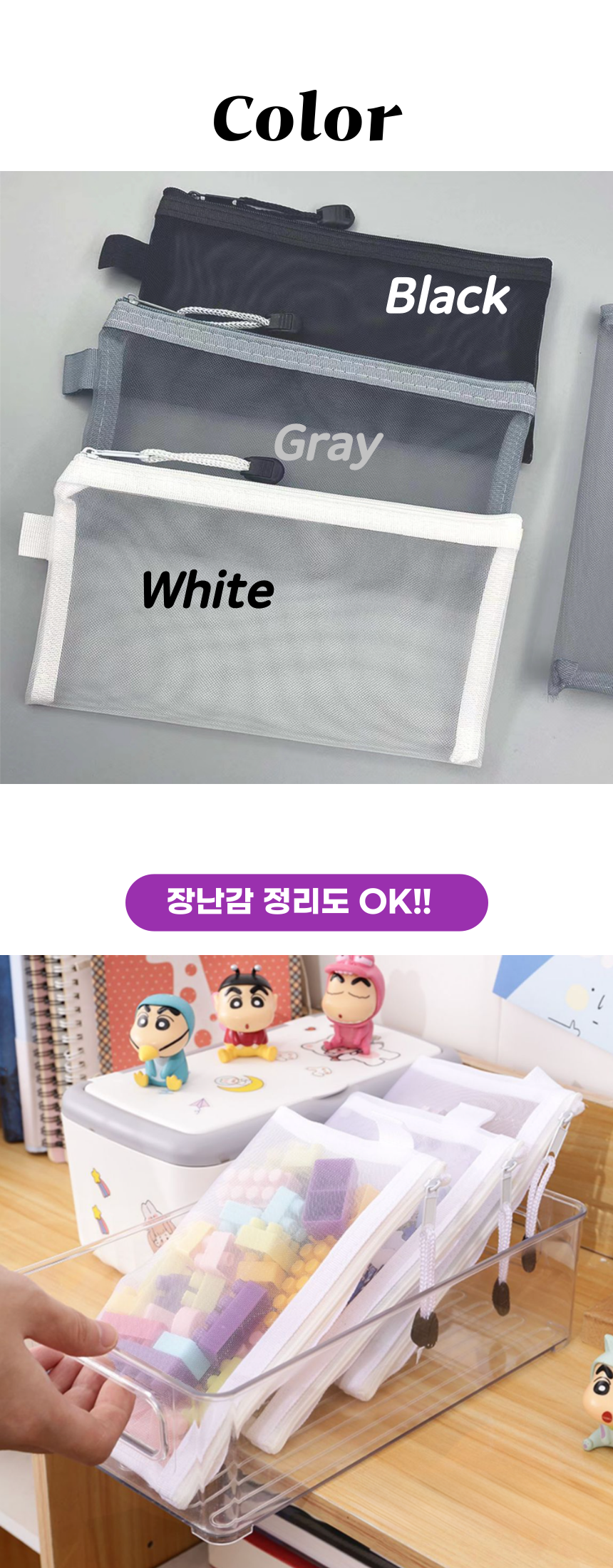 003.png