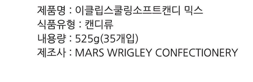 상품 상세 이미지입니다.