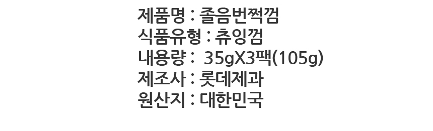 상품 상세 이미지입니다.