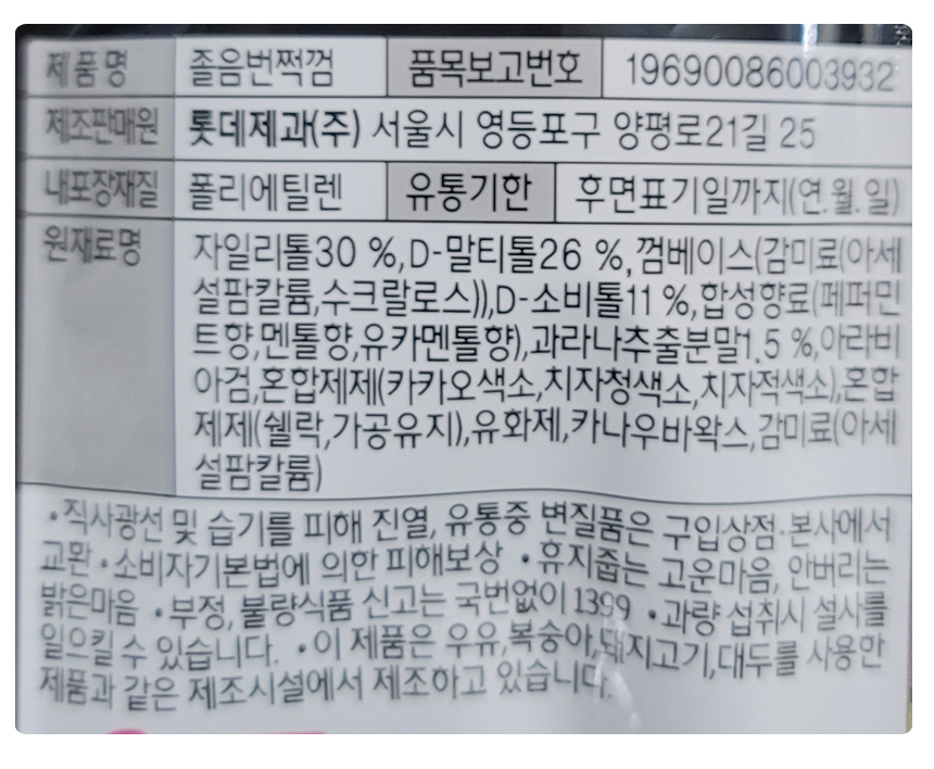 상품 상세 이미지입니다.