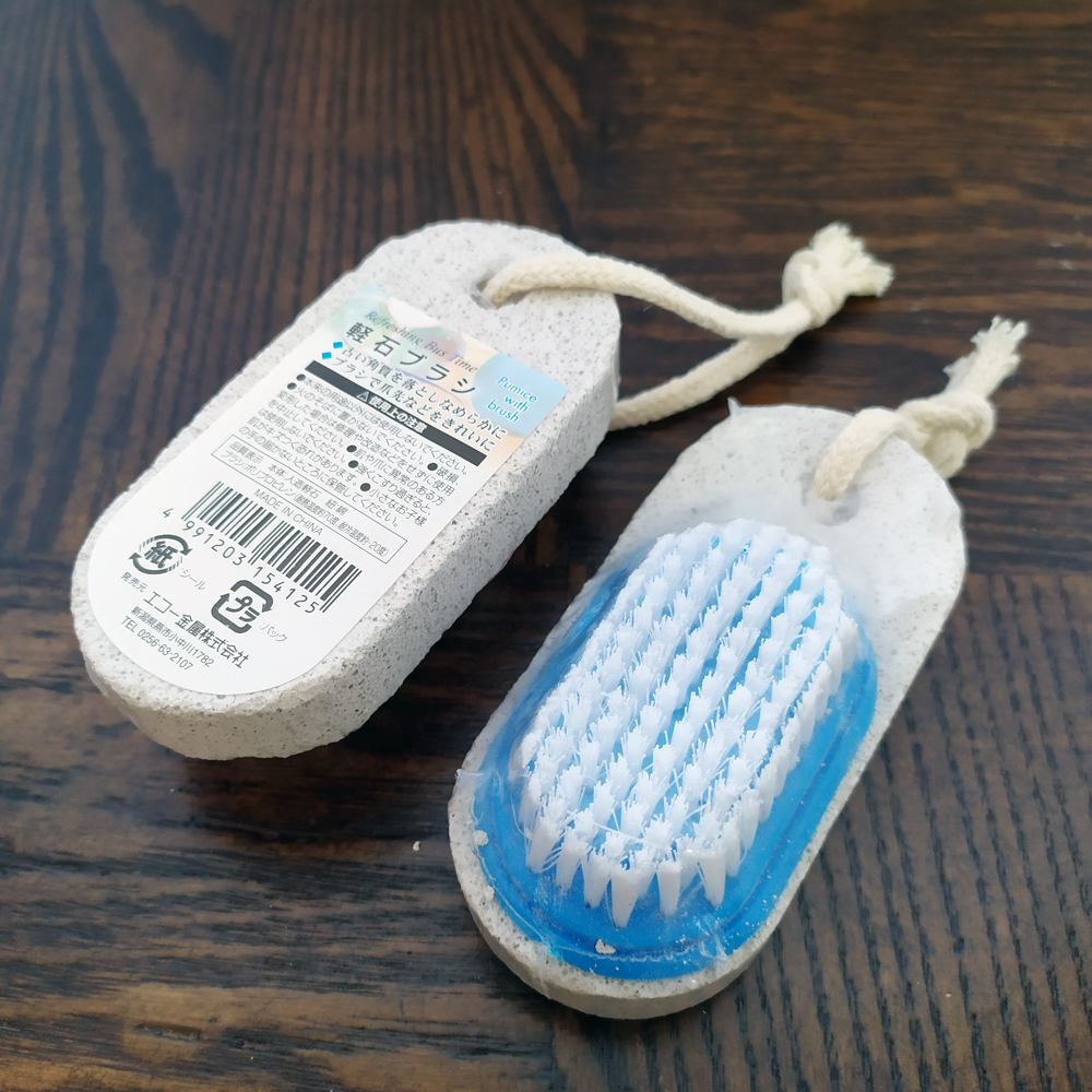 왁스후 발관리기 각질제거패드 발각질제거제품 뒤꿈치관리기 양면파일 발스크럽 발각질제거스크럽 발살이제품 발발라드 발관리용품 굳은살제거기 화산석 브러쉬 발 각질제거기 발각질제거기