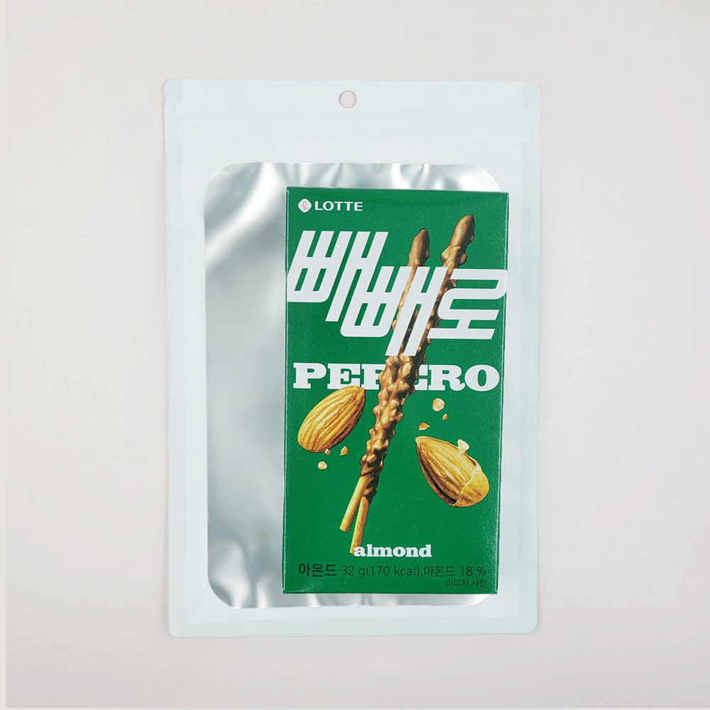 파우치지퍼백 생분해지퍼백 수탁백 오렌지색지퍼백 다용도여행파우치 다용도파우치 비닐백세트 홀로그램백포장 작은투명비닐팩 포장용 반투명 컬러 24cm 지퍼백16cm 화이트 지퍼백