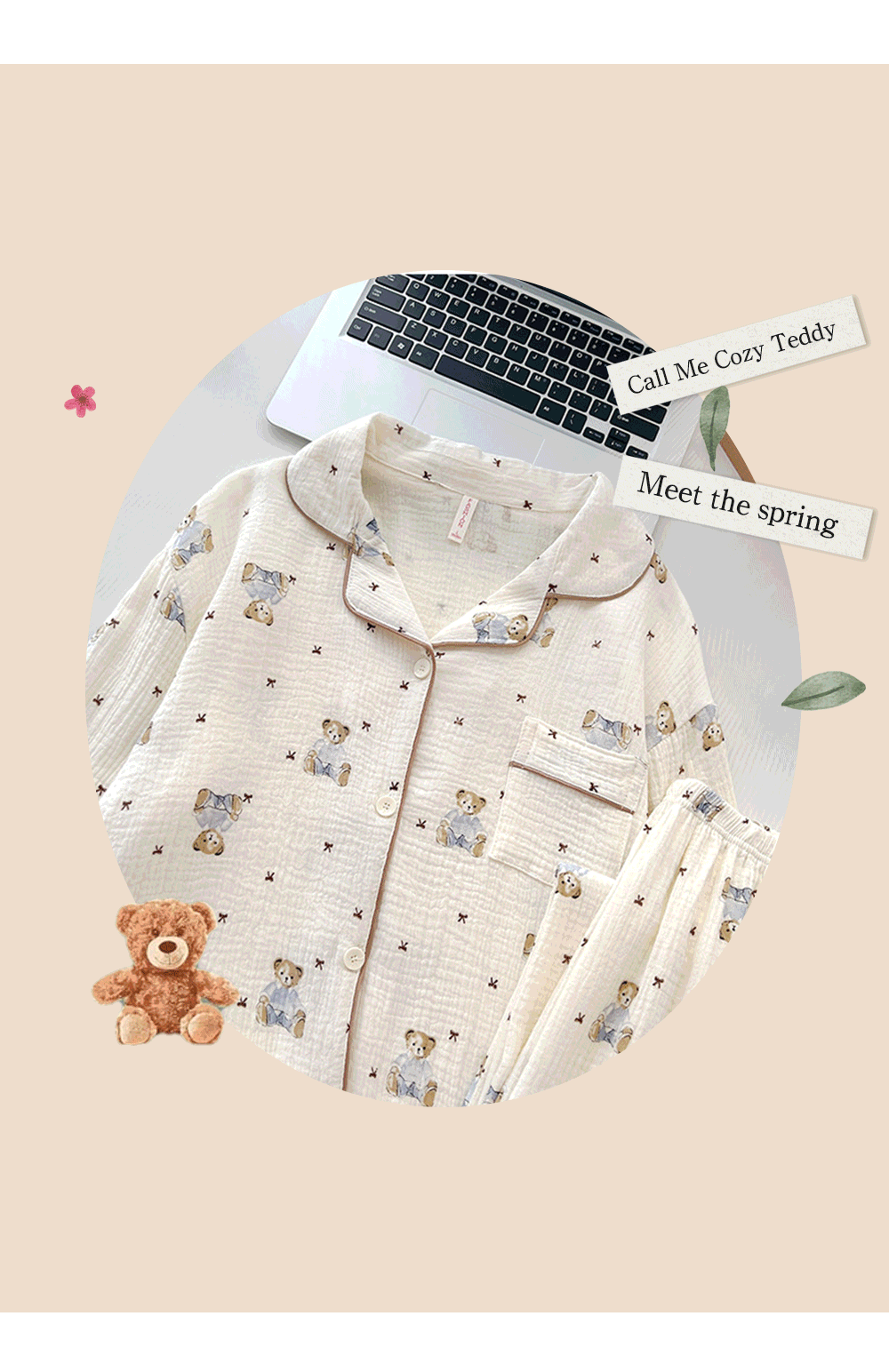 🐻베일리 코티지 잠옷🐻상하의 세트 사계절 간절기 셔츠 파자마 여성용 요루면 홈웨어 긴바지 포켓 상하의 투피스 상세 이미지 5