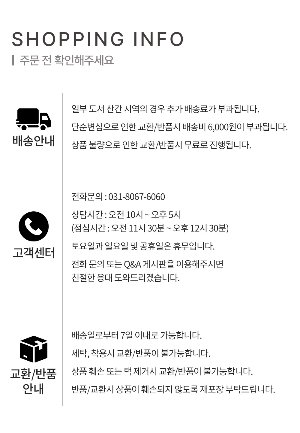 🐻베일리 코티지 잠옷🐻상하의 세트 사계절 간절기 셔츠 파자마 여성용 요루면 홈웨어 긴바지 포켓 상하의 투피스 상세 이미지 11