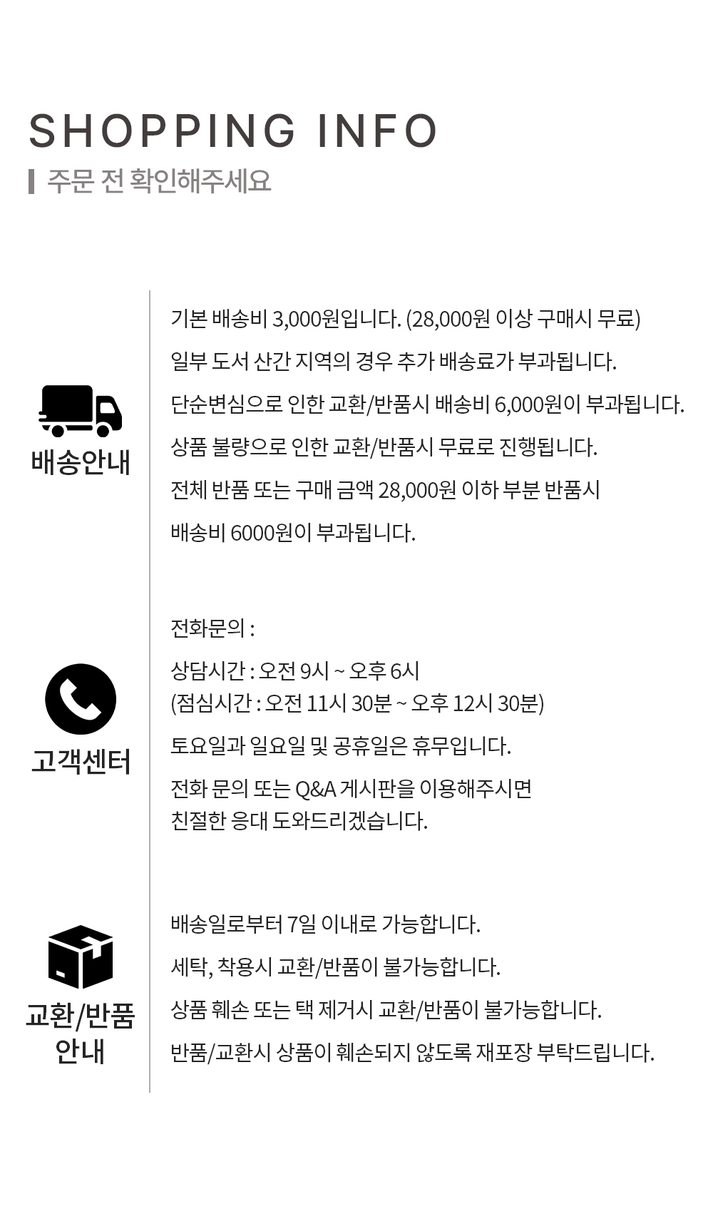 🔥~2XL당일발송🔥스무디 스트랩 스포츠브라 세트 밀착 심리스 노와이어 와이어리스 브라 팬티 속옷브라탑 세트 브라렛 브래지어 브라자 편한브라 브라런닝 인견브라 상세 이미지 22