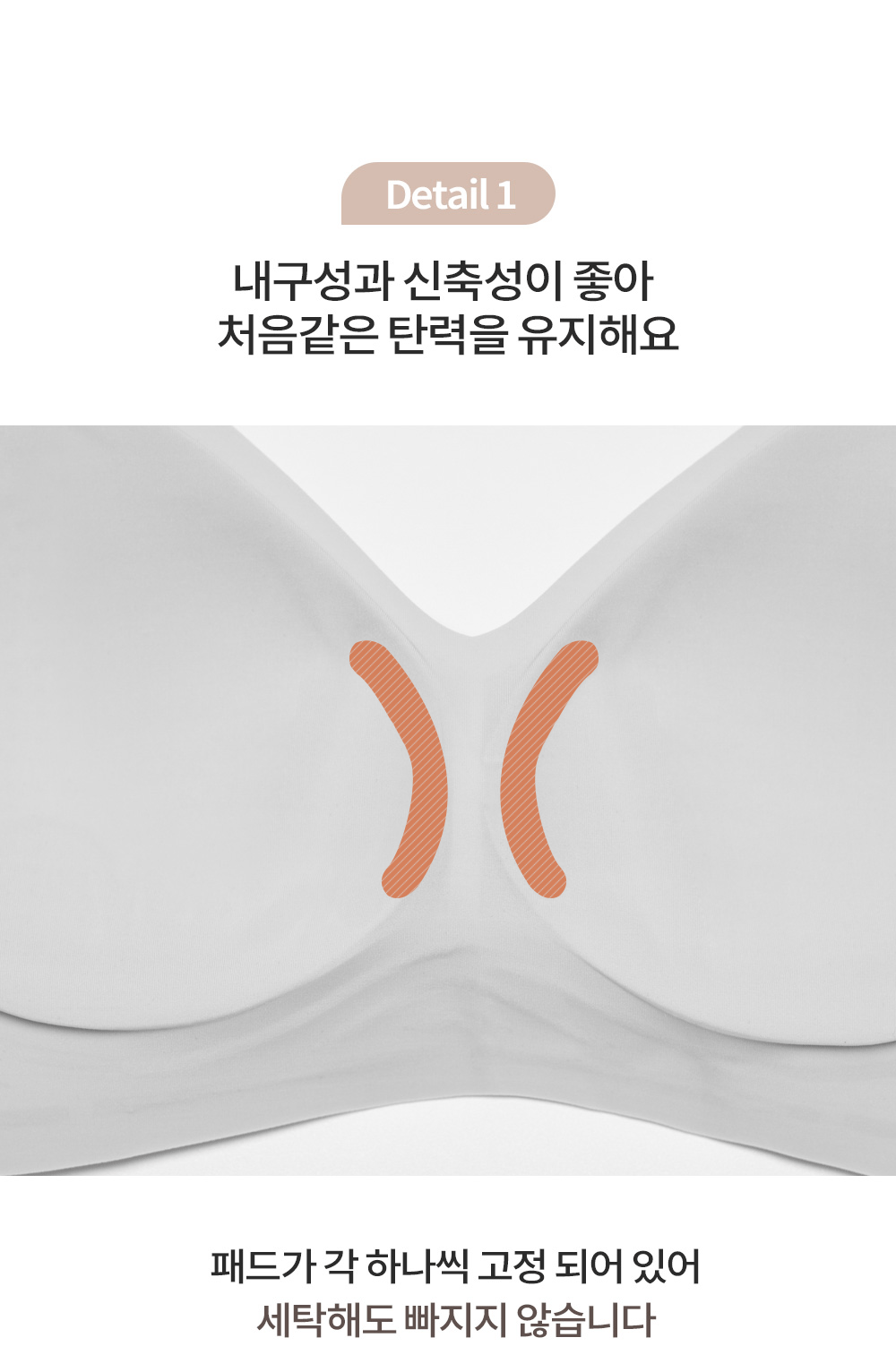 🚀당일발송🚀에어리 프레쉬 브라 팬티 세트 밀착 심리스 노와이어 와이어리스 속옷 브라탑 브라렛 브래지어 스트랩 후크 브라자 편한브라 런닝 요가 필라테스 언더웨어 이너 스포츠 상세 이미지 21