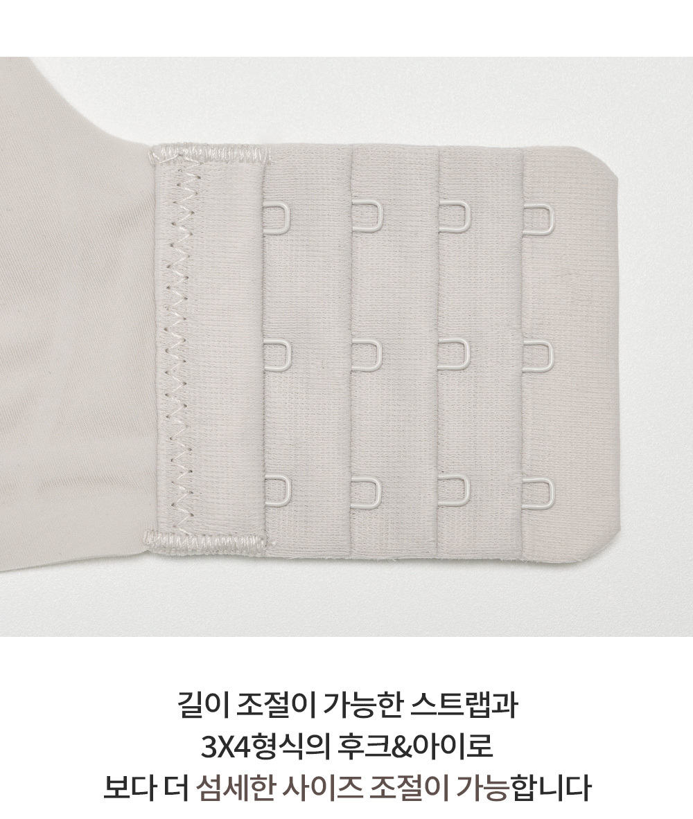 🚀당일발송🚀에어리 프레쉬 브라 팬티 세트 밀착 심리스 노와이어 와이어리스 속옷 브라탑 브라렛 브래지어 스트랩 후크 브라자 편한브라 런닝 요가 필라테스 언더웨어 이너 스포츠 상세 이미지 25