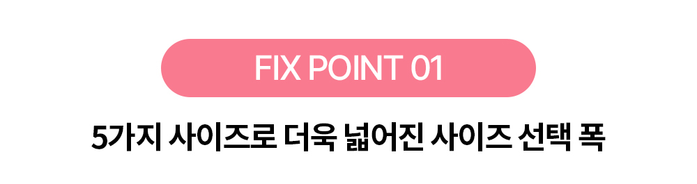 🎀픽스 마카롱 세트 신상특가🎀 심리스 픽스 마카롱 브라 팬티 세트 밀착 노와이어 브라탑 여성 속옷 브라렛 브래지어 브라자 편한 노후크 런닝 상세 이미지 6