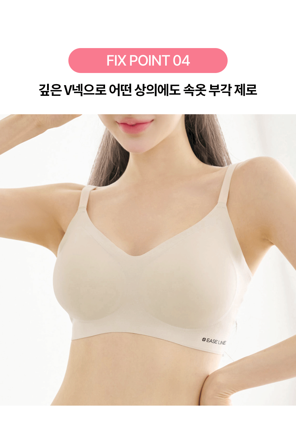 🎀픽스 마카롱 세트 신상특가🎀 심리스 픽스 마카롱 브라 팬티 세트 밀착 노와이어 브라탑 여성 속옷 브라렛 브래지어 브라자 편한 노후크 런닝 상세 이미지 11