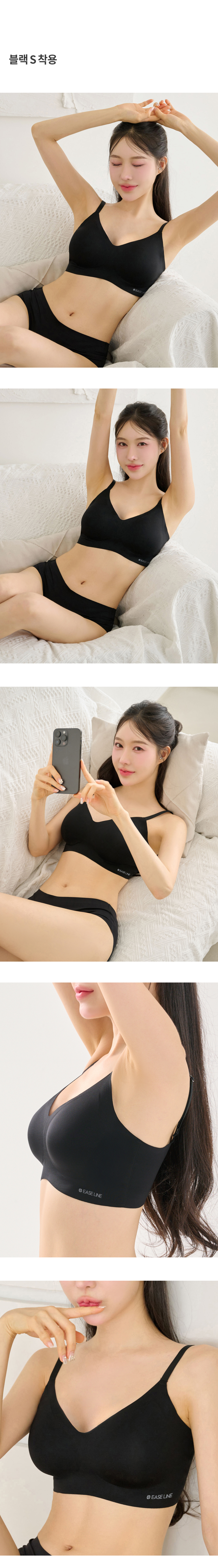 🎀픽스 마카롱 세트 신상특가🎀 심리스 픽스 마카롱 브라 팬티 세트 밀착 노와이어 브라탑 여성 속옷 브라렛 브래지어 브라자 편한 노후크 런닝 상세 이미지 38