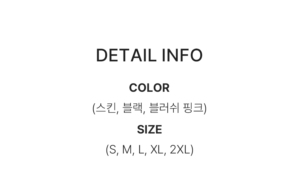 🎀픽스 마카롱 세트 신상특가🎀 심리스 픽스 마카롱 브라 팬티 세트 밀착 노와이어 브라탑 여성 속옷 브라렛 브래지어 브라자 편한 노후크 런닝 상세 이미지 39