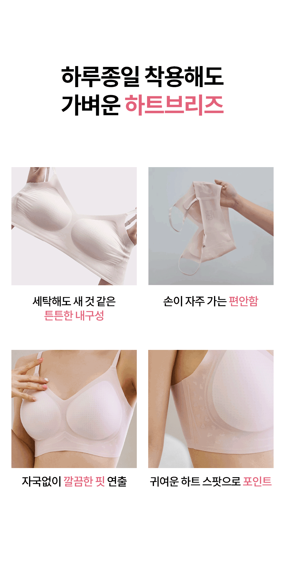 브래지어 달리기 gif 