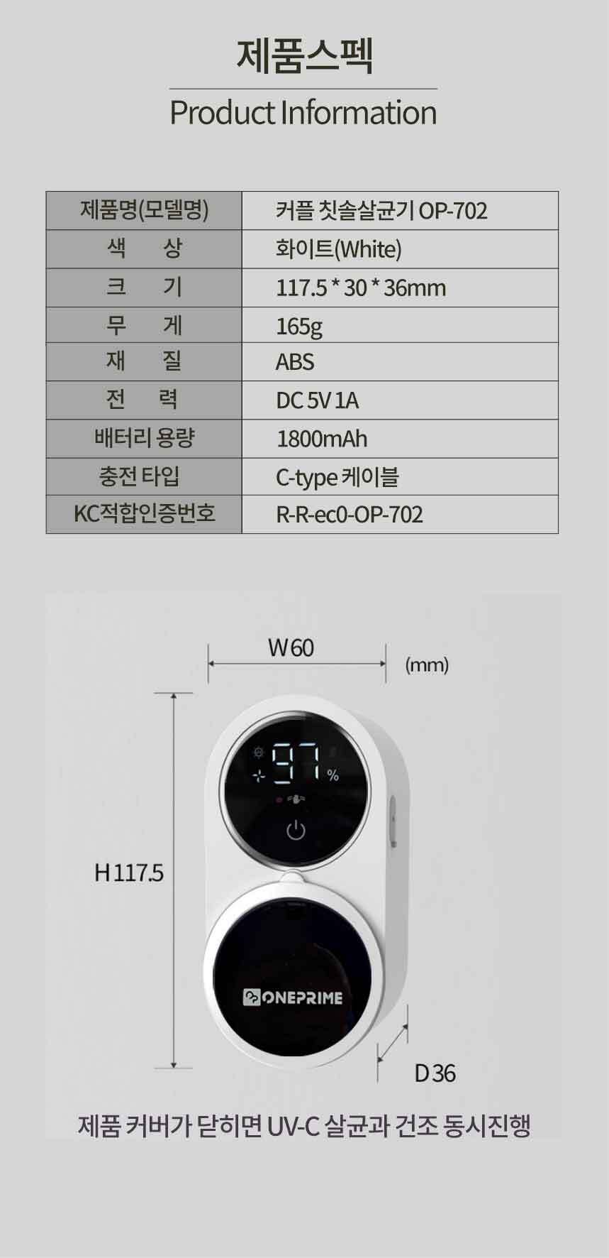 상품 상세 이미지입니다.