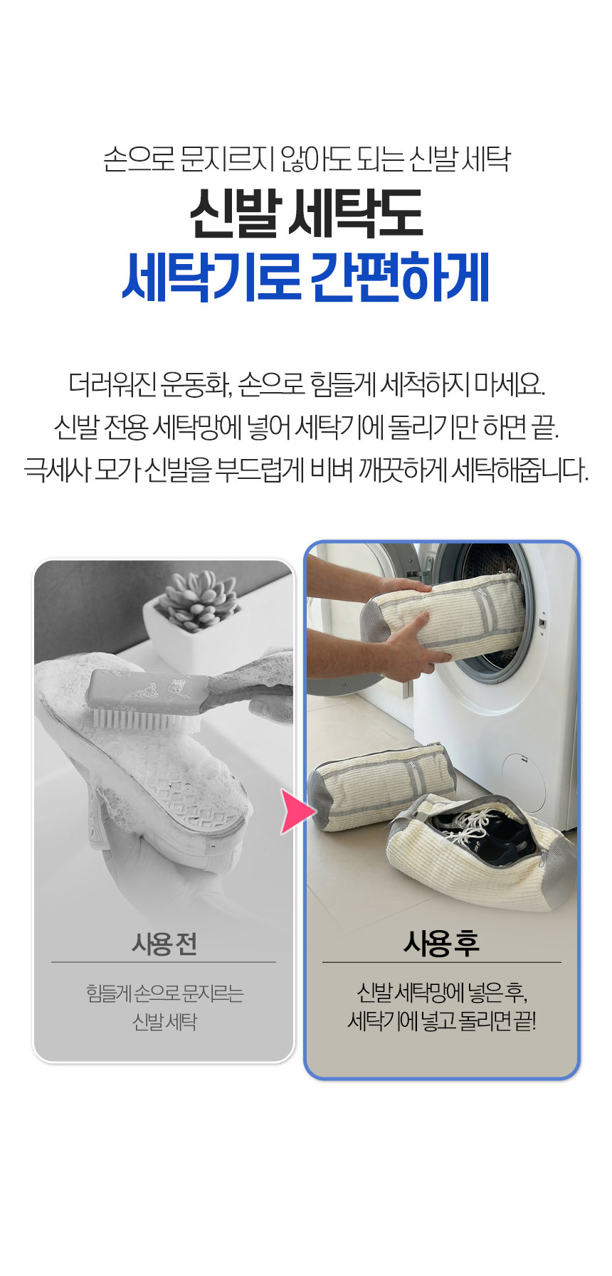 01_2.jpg