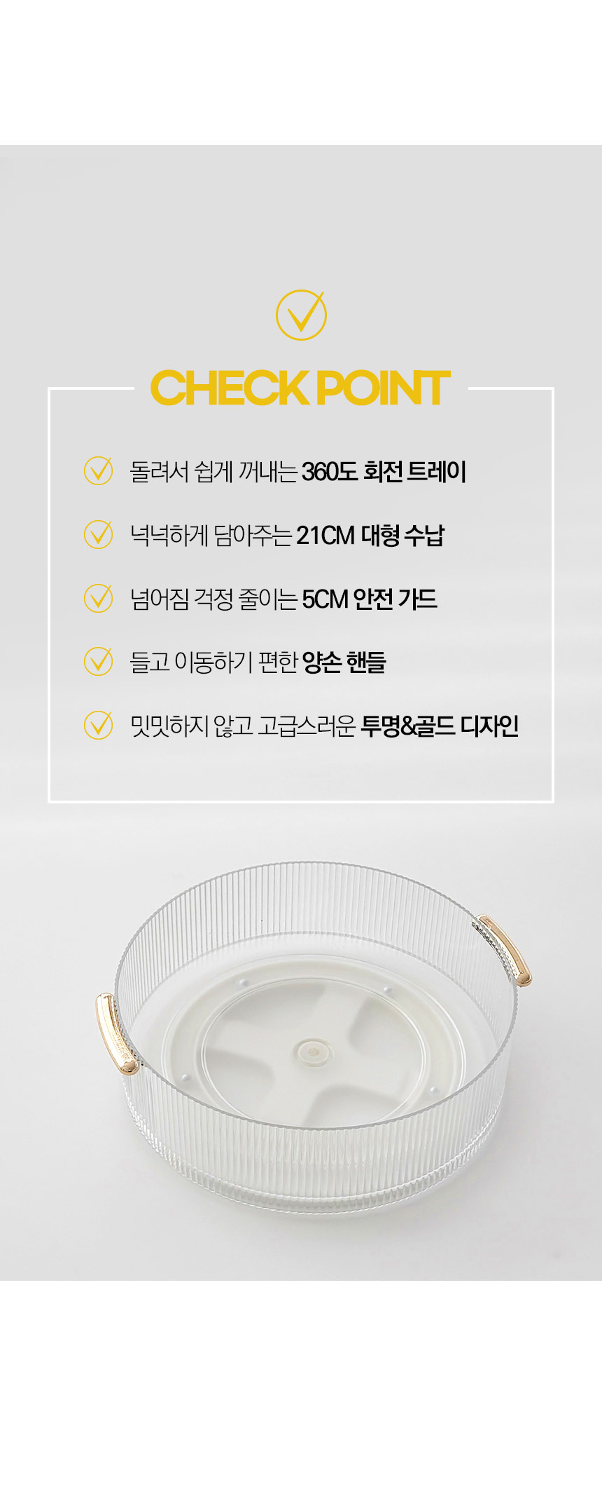 01_2.jpg