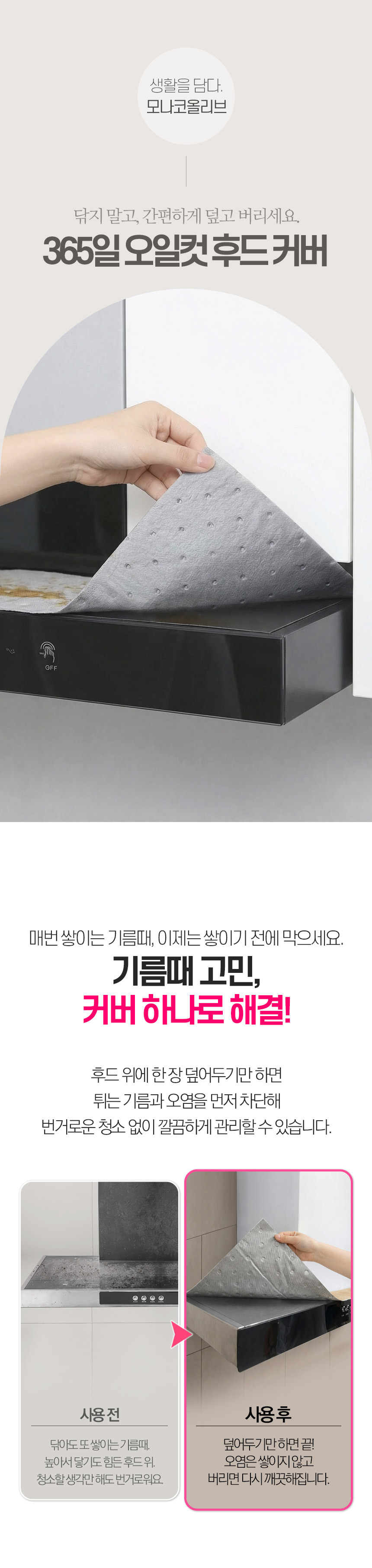01_1.jpg