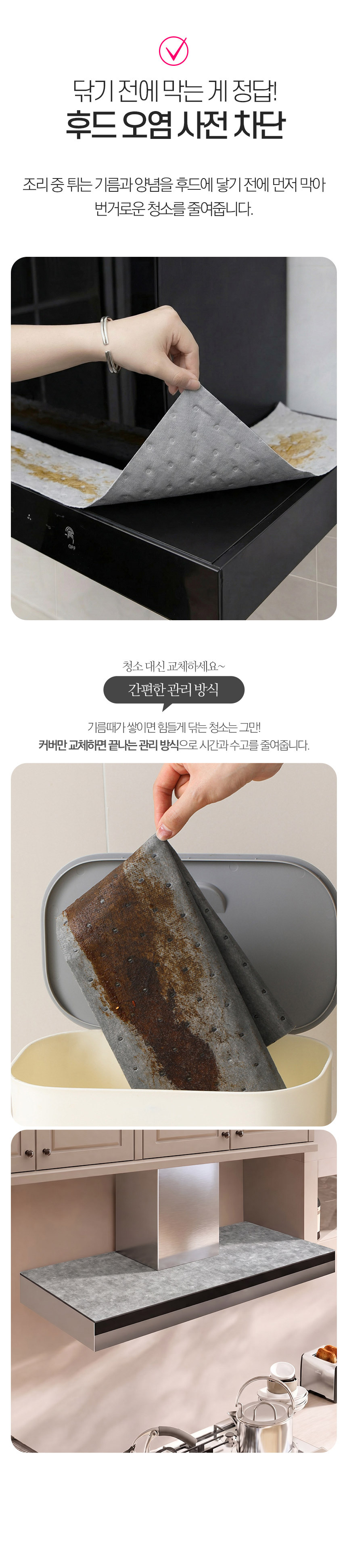 01_3.jpg