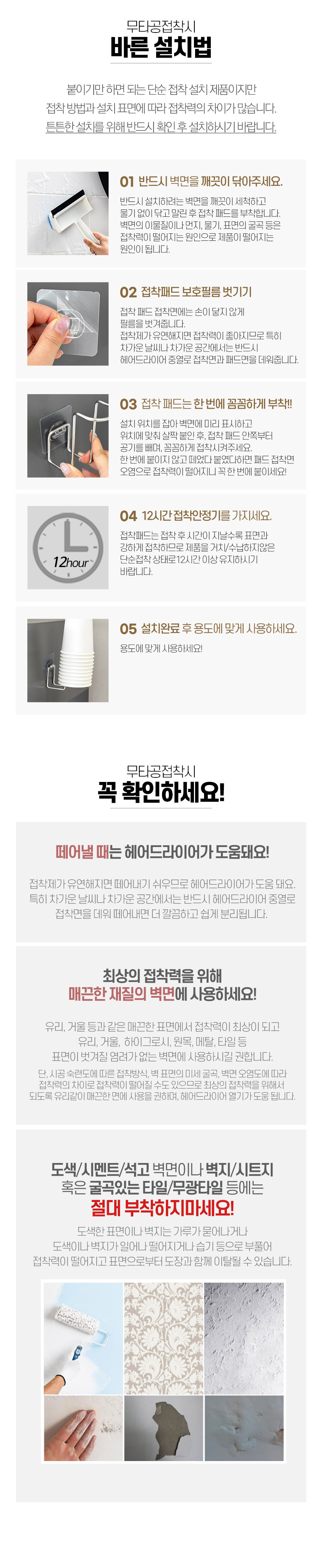 01_7.jpg