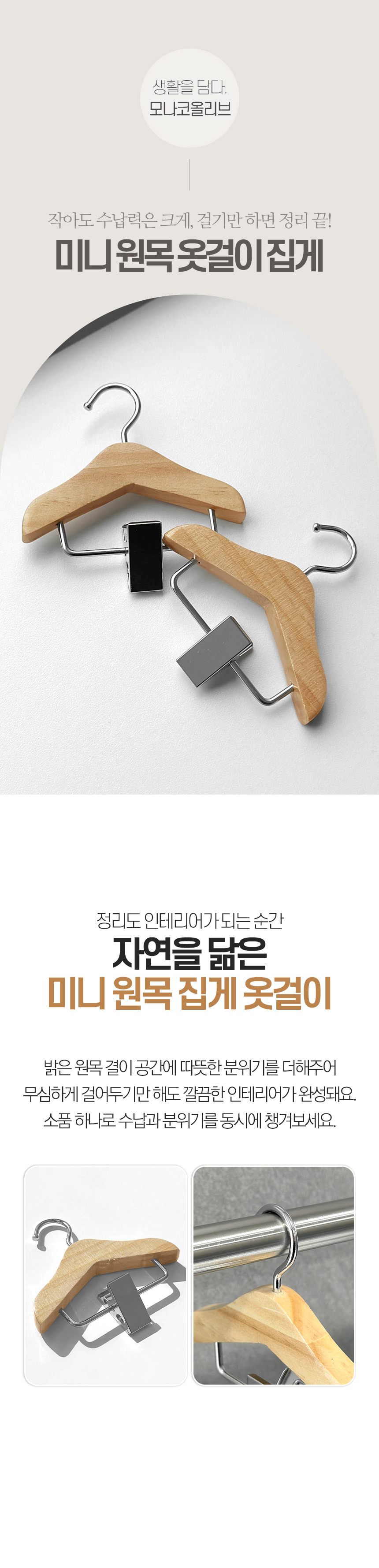 01_1.jpg