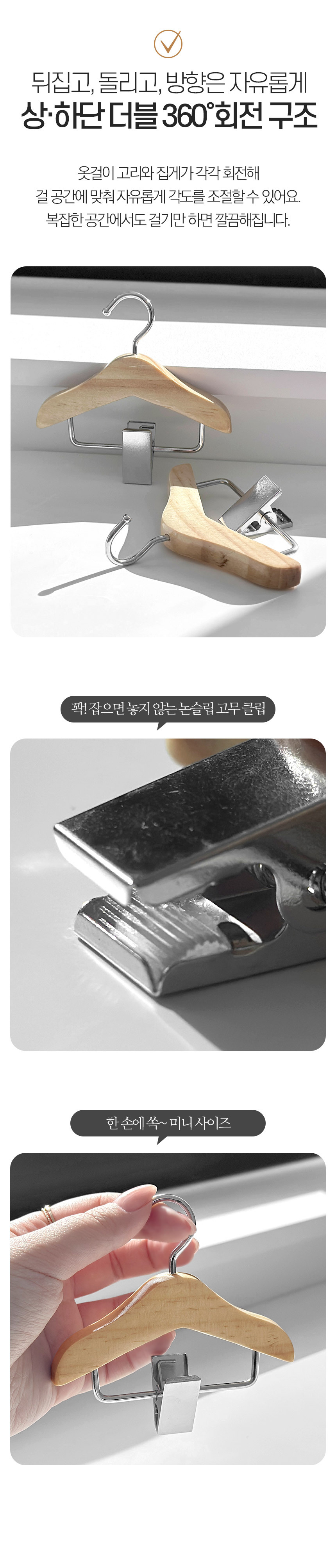 01_3.jpg