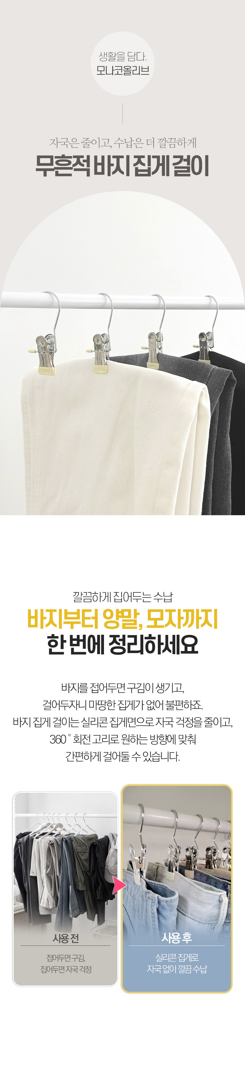 01_1.jpg