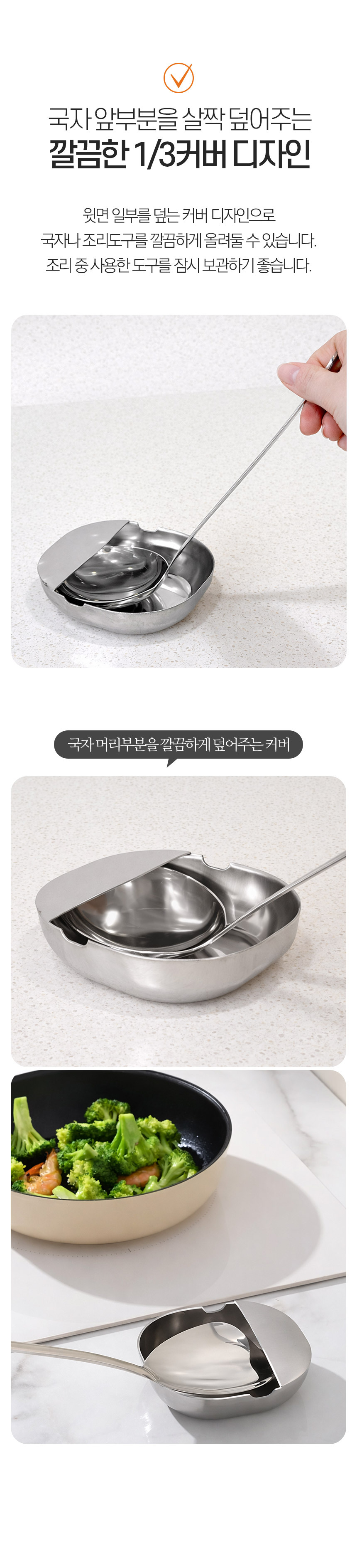 01_3.jpg