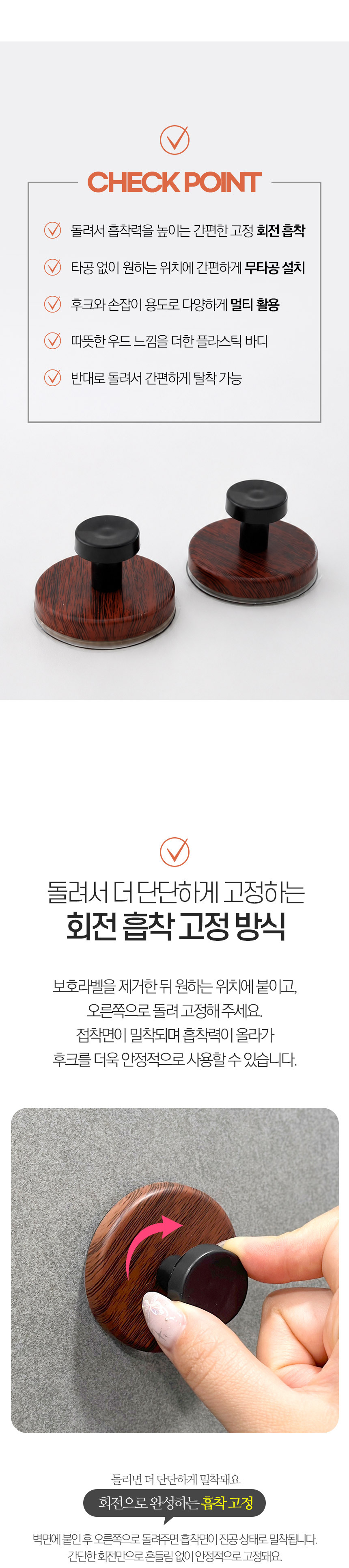 01_2.jpg