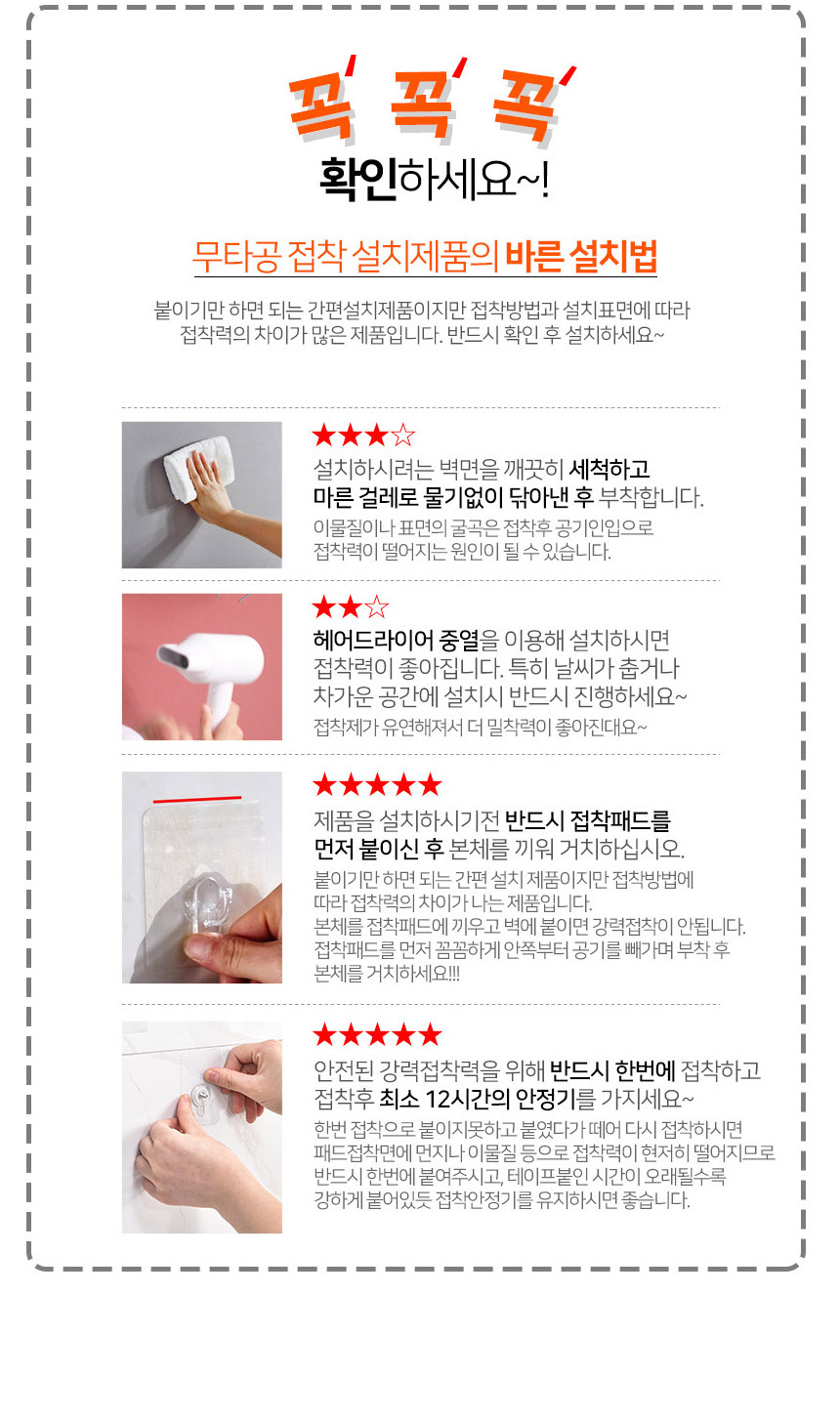 오나기 미니멀 칼블럭 상세 이미지 8