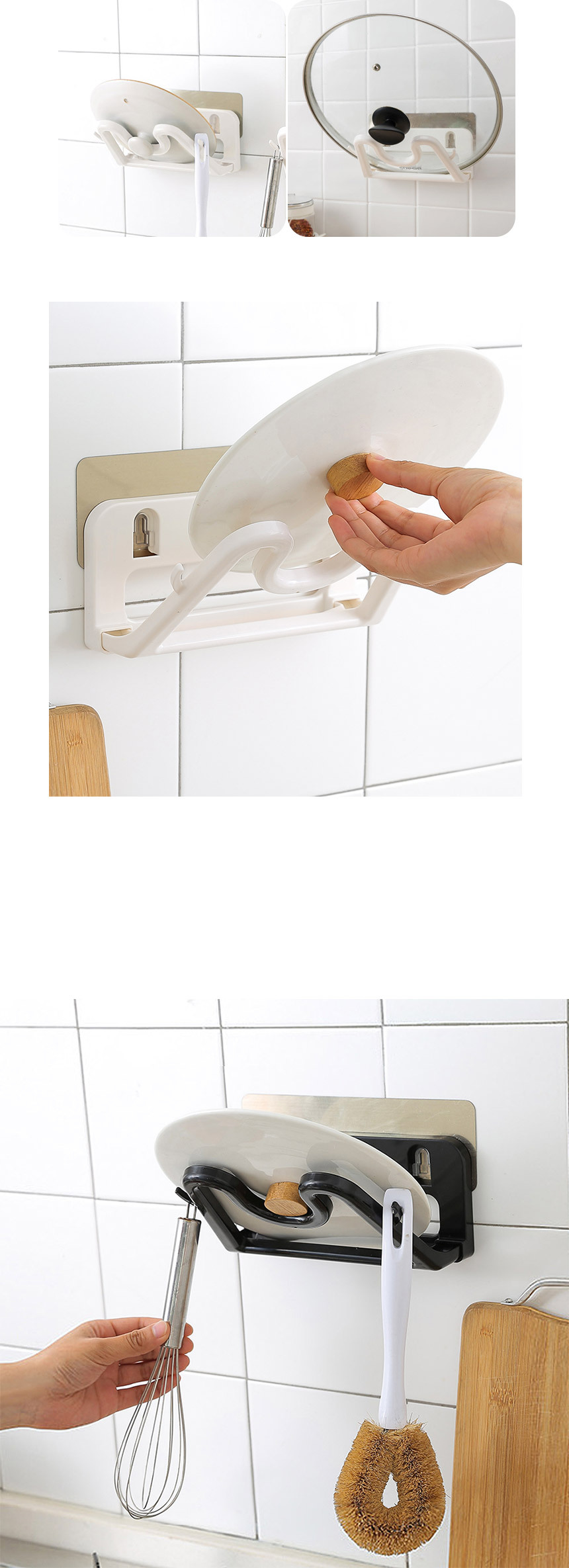 더블후크 냄비뚜껑 거치대 상세 이미지 4