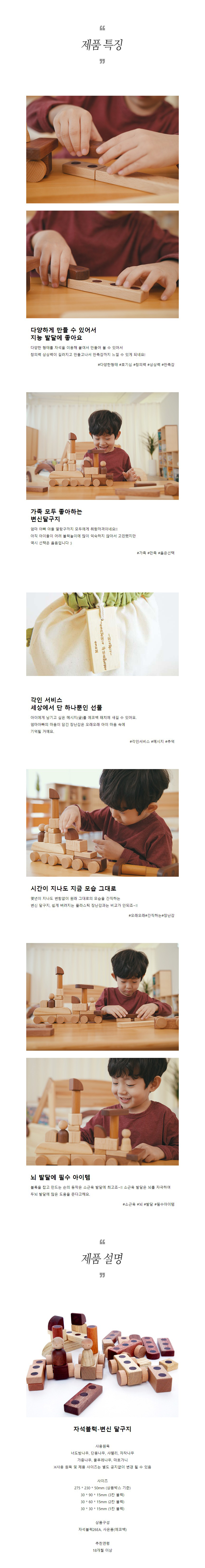 content-img-03