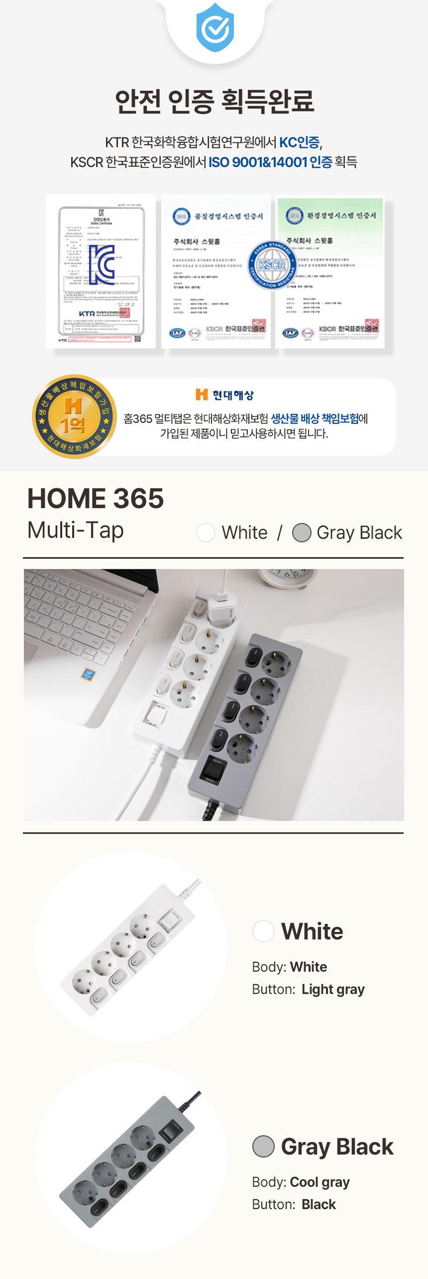 home365_eachbutton456_09.jpg