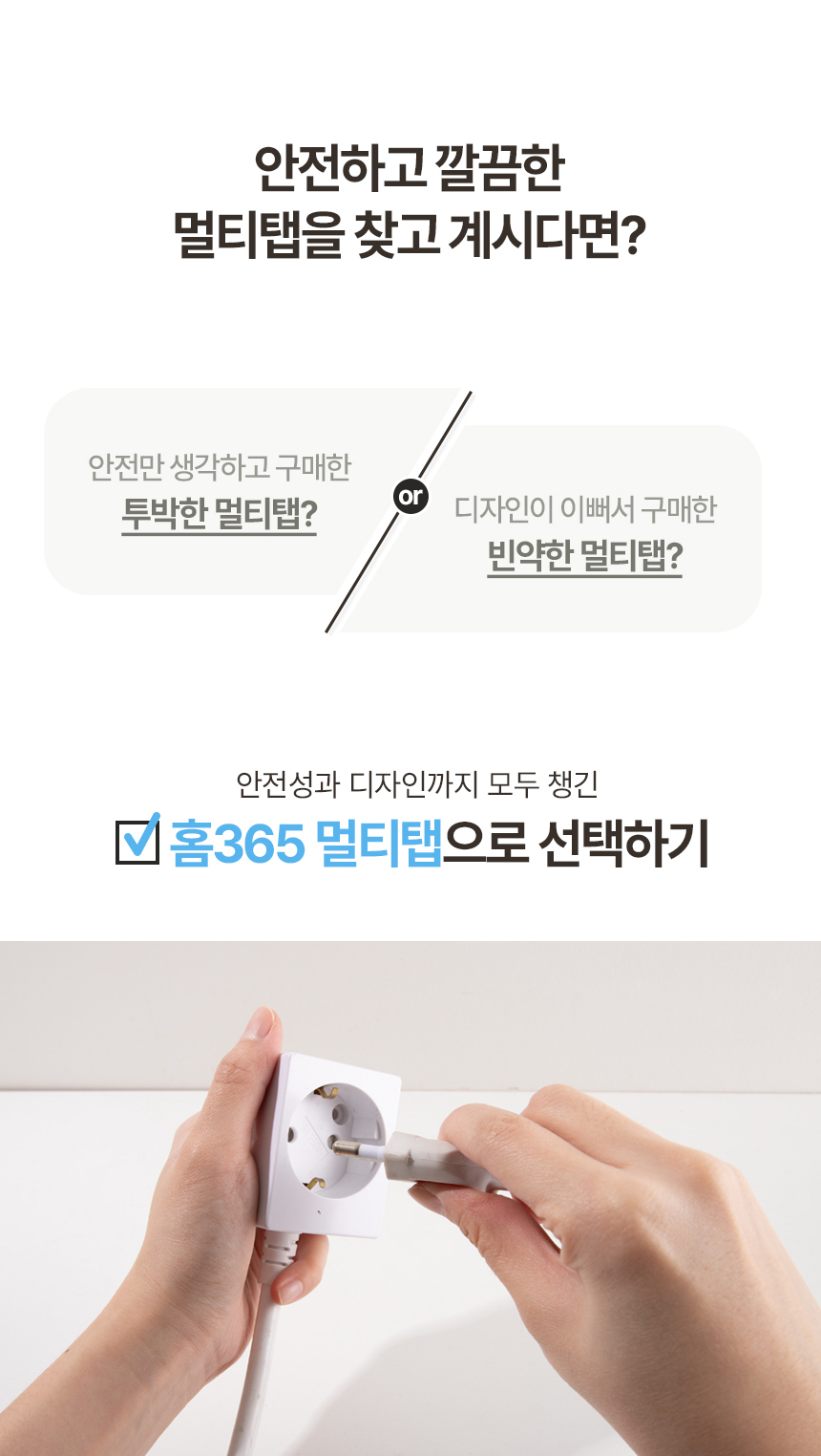 home365_add_04.jpg